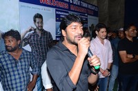 Maharshi Movie Team Visit Sudarshan 35mm Theater